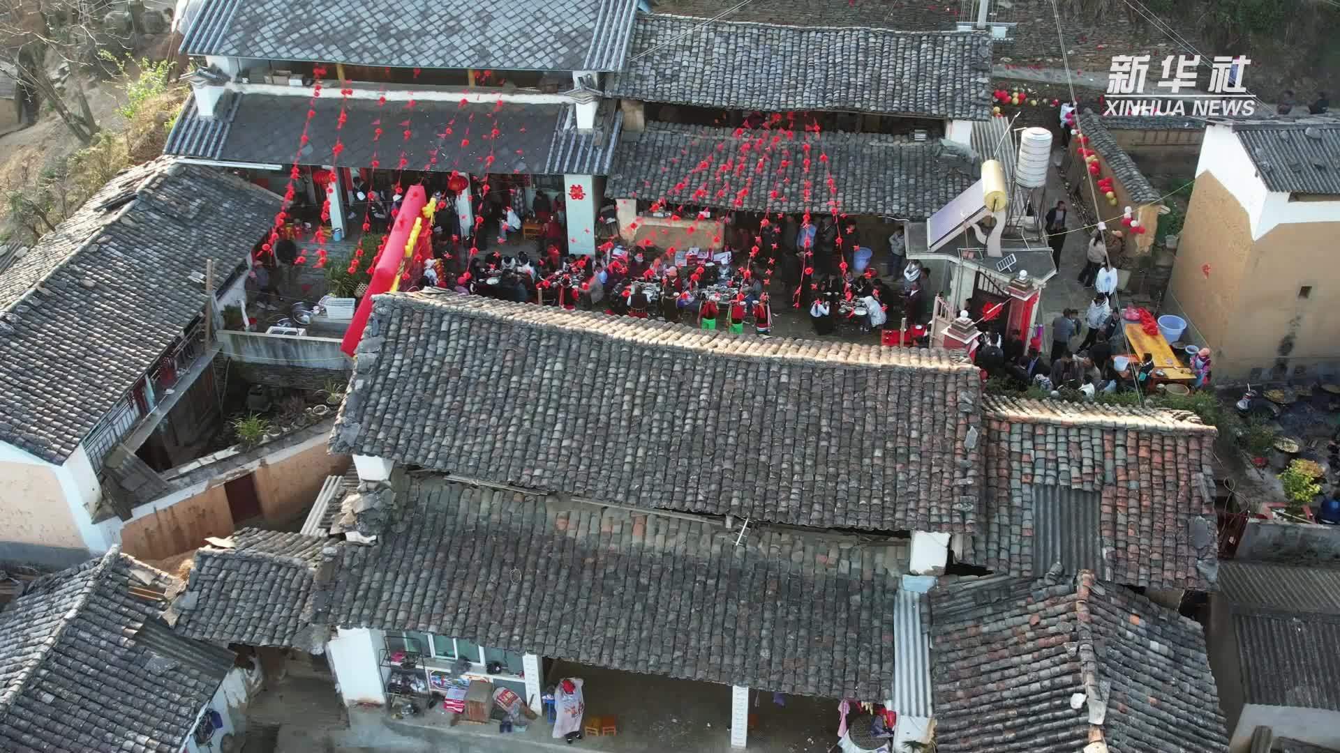 大理南涧彝族跳菜——吃席的仪式感拉满