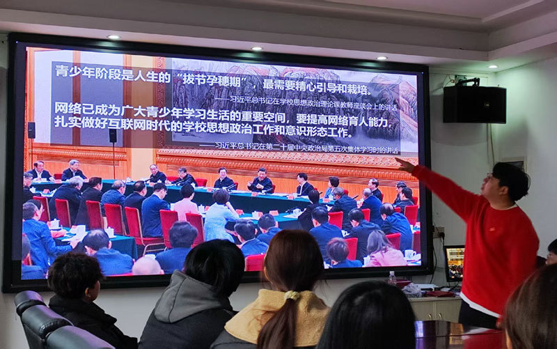 省青年讲师团的刘国平开展《从迎合到赢得：融媒体时代如何与青年有效沟通》主题宣讲