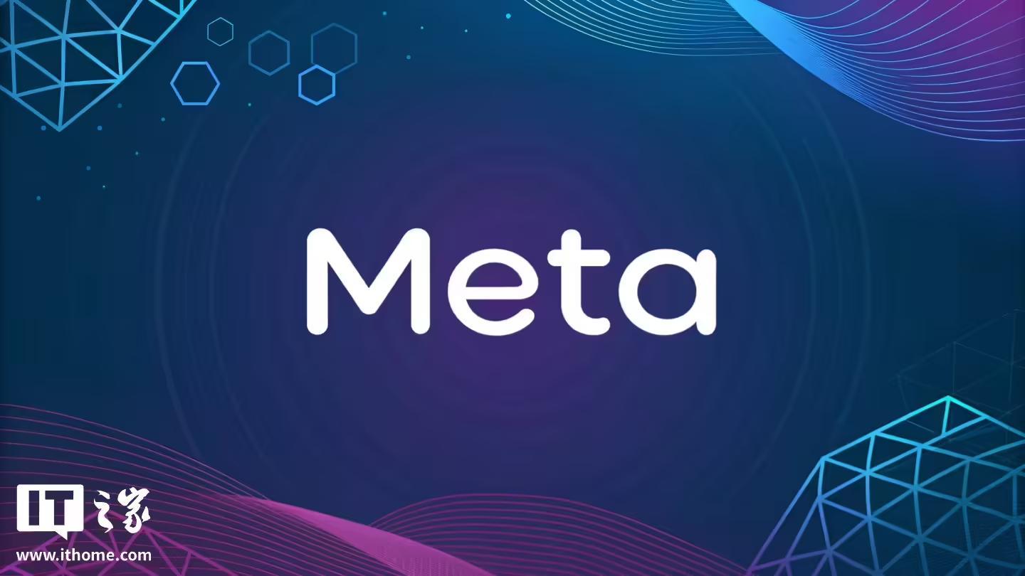 Meta股价连续16日上涨，市值逼近2万亿美元_凤凰网