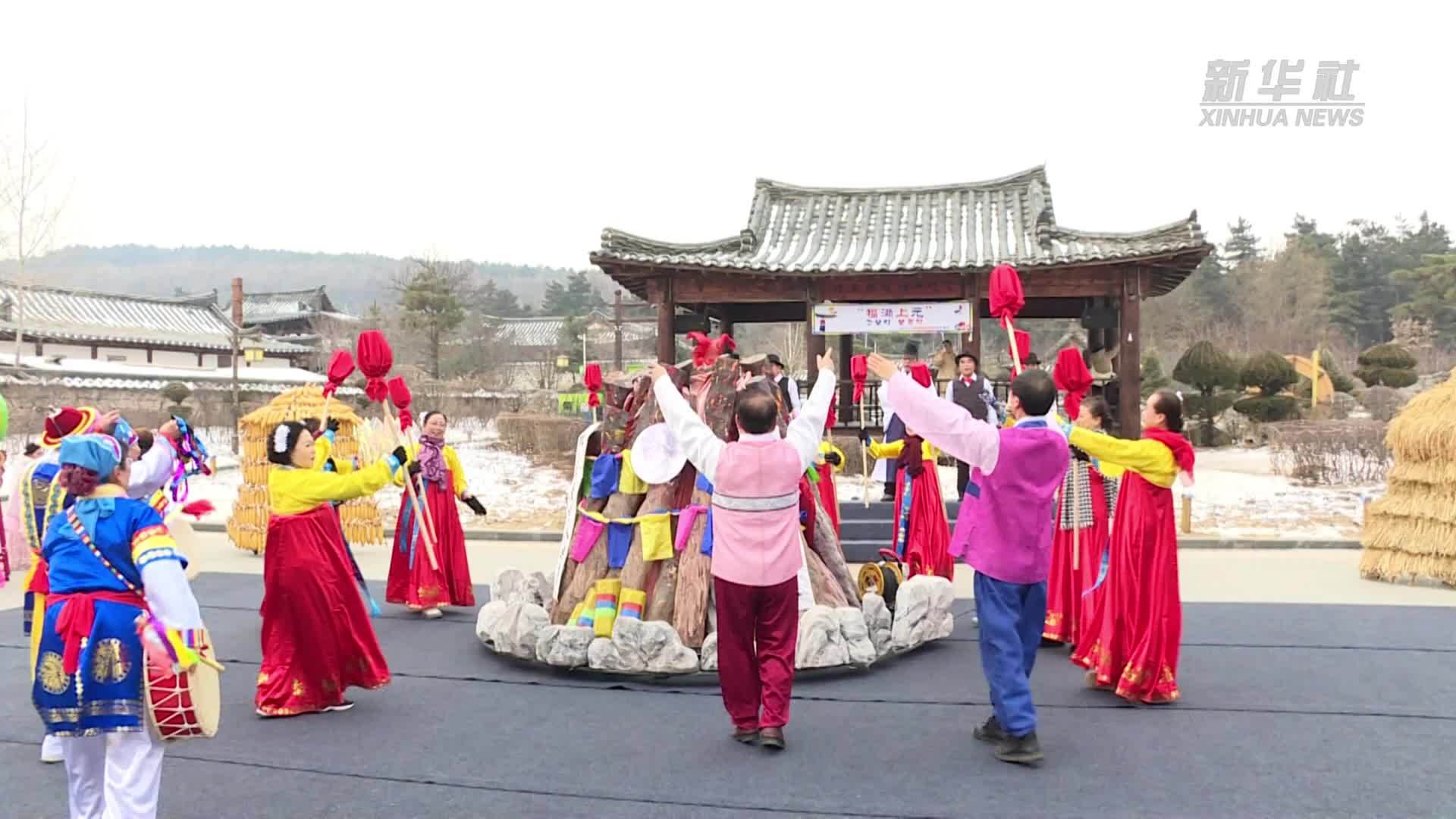 吉林延吉：元宵节民俗活动精彩纷呈
