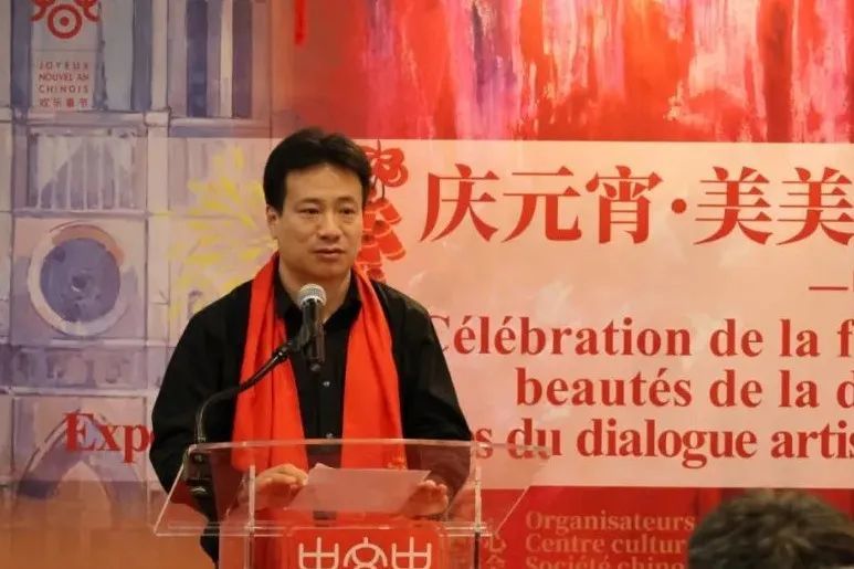 中国画学会副秘书长、江苏省中国画学会副会长兼秘书长翟优代表参展画家致辞
