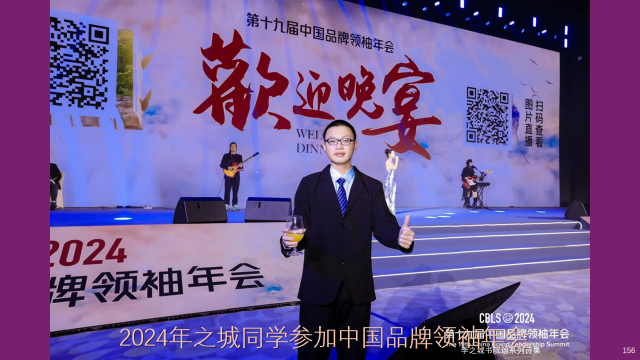 做自己的船长探索新时代深圳少年多元成长之路采访15岁入学的大湾区阳光少年中科院深圳理工大学李之城同学