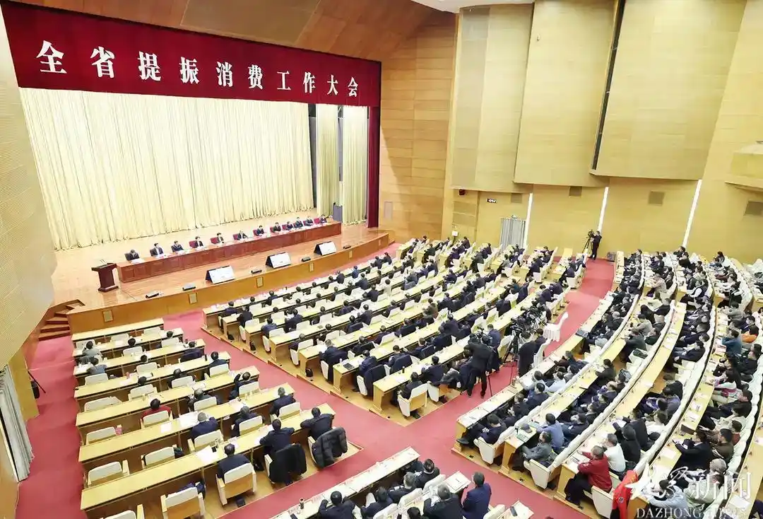 改革创新看山东 | 高规格的“元宵会”，山东为何让消费站C位？