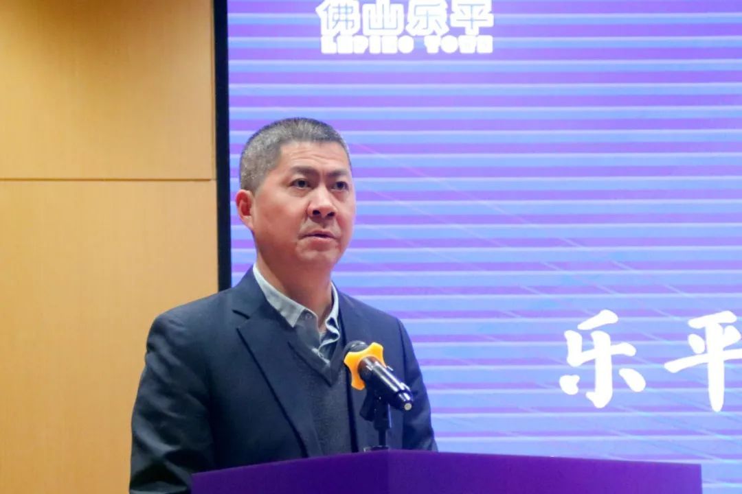 图：乐平镇党委副书记林俭信致辞