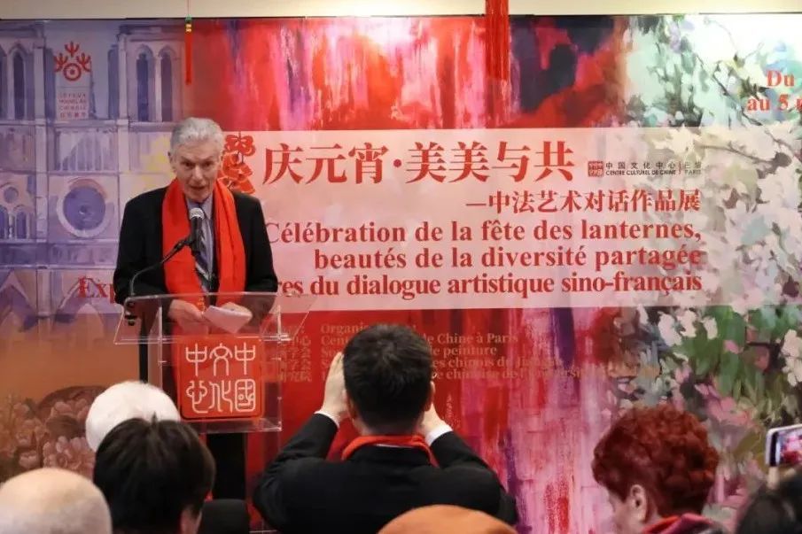 此次活动法方策展人法兰西艺术院通讯院士高立昂致辞