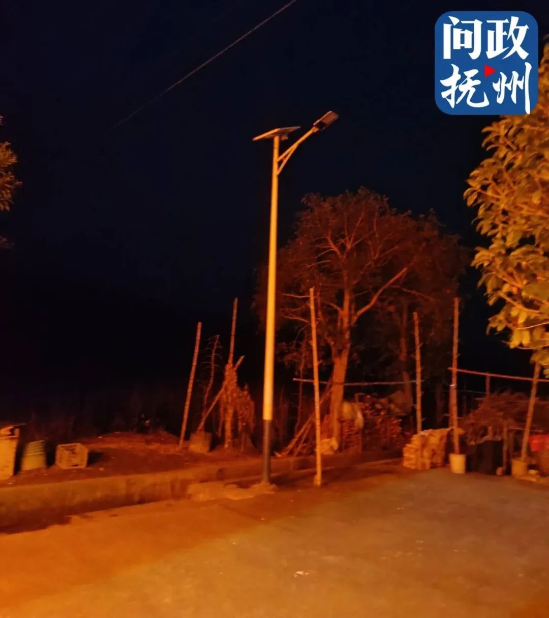 ▲图片由网友提供