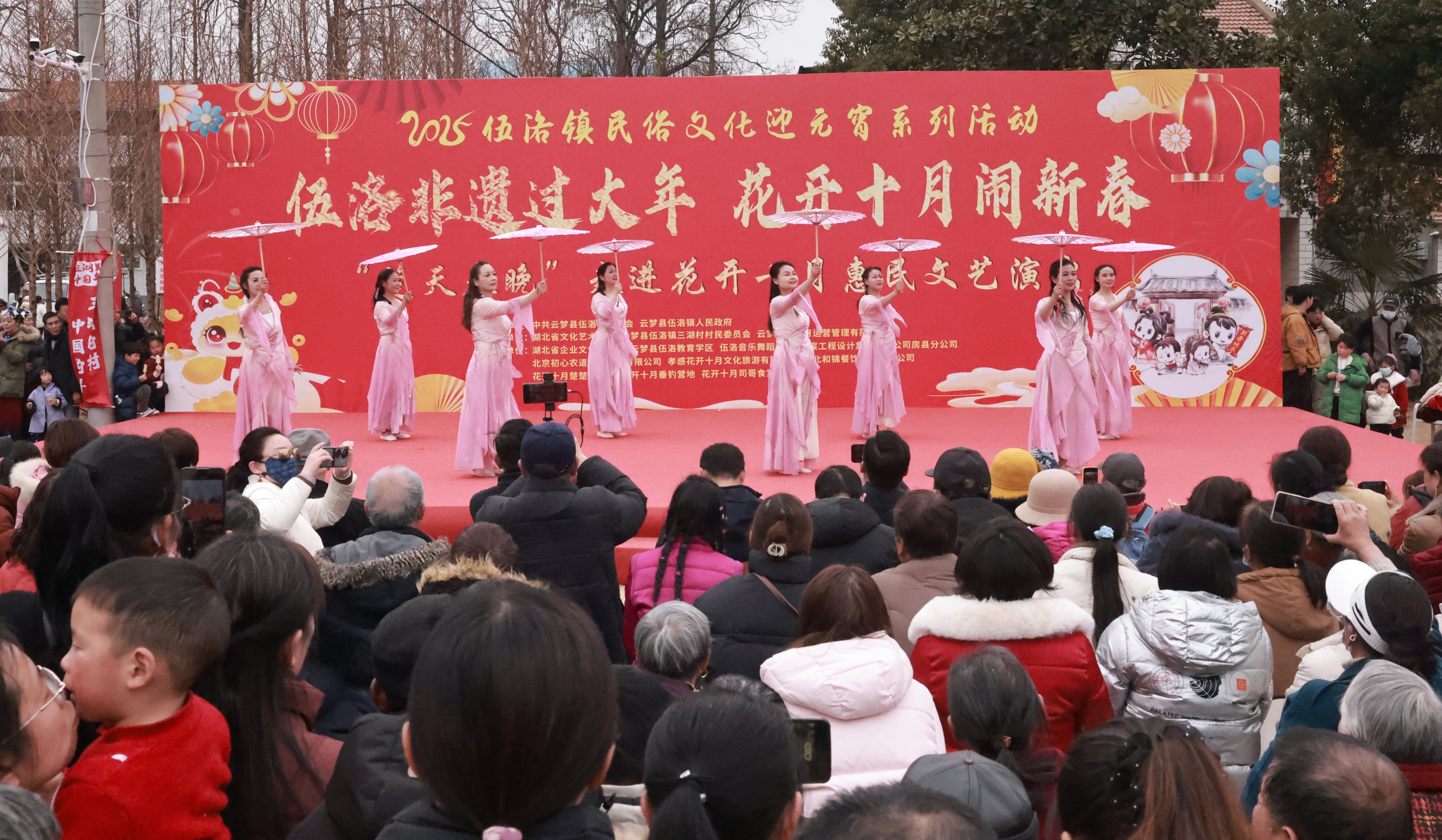 元宵非遗闹新春 云梦龙舞喧天上演“稀世珍宝”