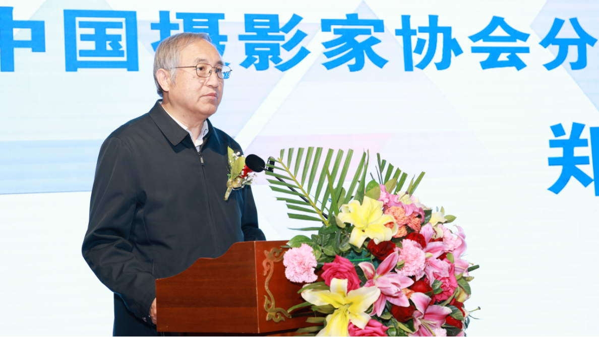 共赴亚冬之约 首届中国冰雪摄影双年展燃启冰城