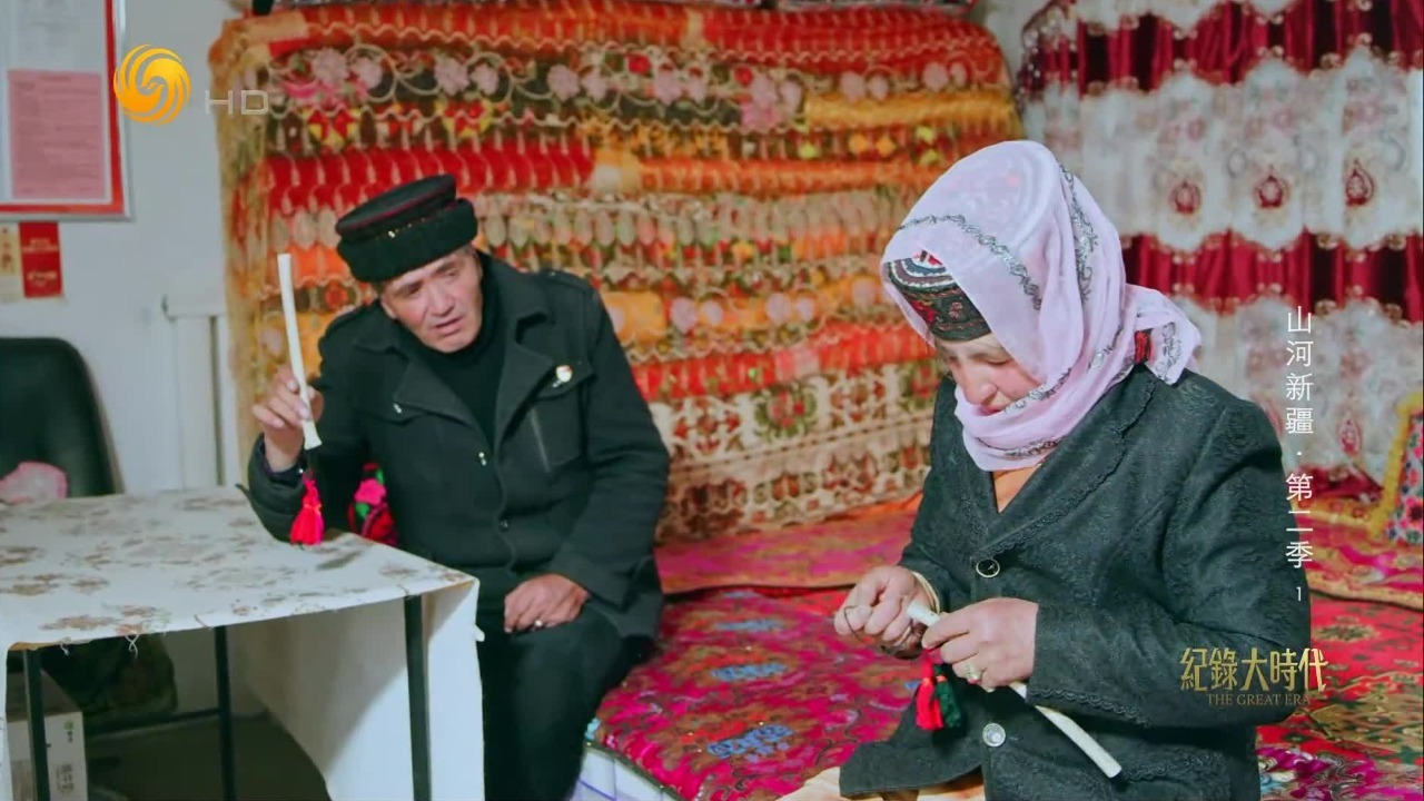 鹰骨制作的鹰笛被视为爱情的象征，护边员想以此挽回前妻重叙姻缘