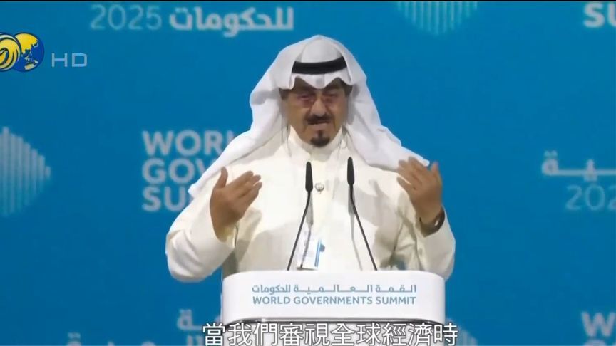 这国总统警告：需关注特朗普对全球经济的影响力