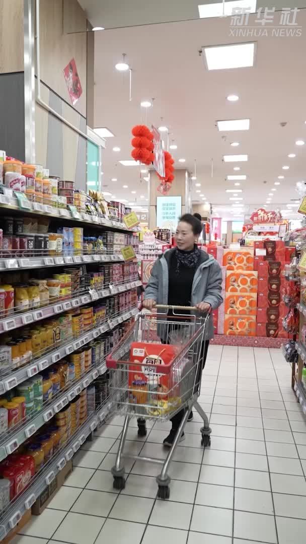 新华全媒+｜食品安全新国标怎么解读 请您查收