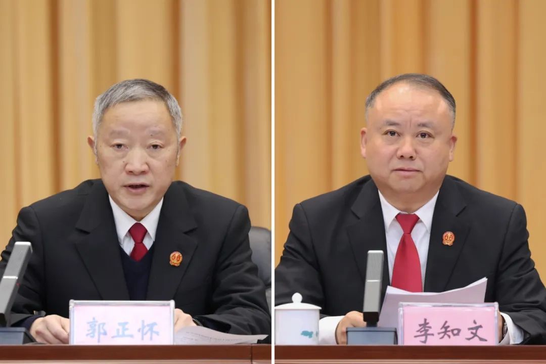 湖南高院党组成员、副院长郭正怀主持会议,党组成员、政治部主任李知文宣读表彰决定