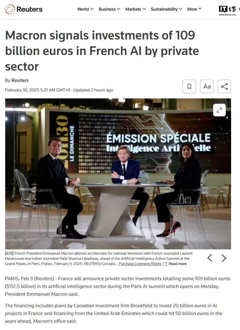 法国AI产业将迎1090亿欧元私人投资，阿联酋有望独揽其中500亿欧元_凤凰网