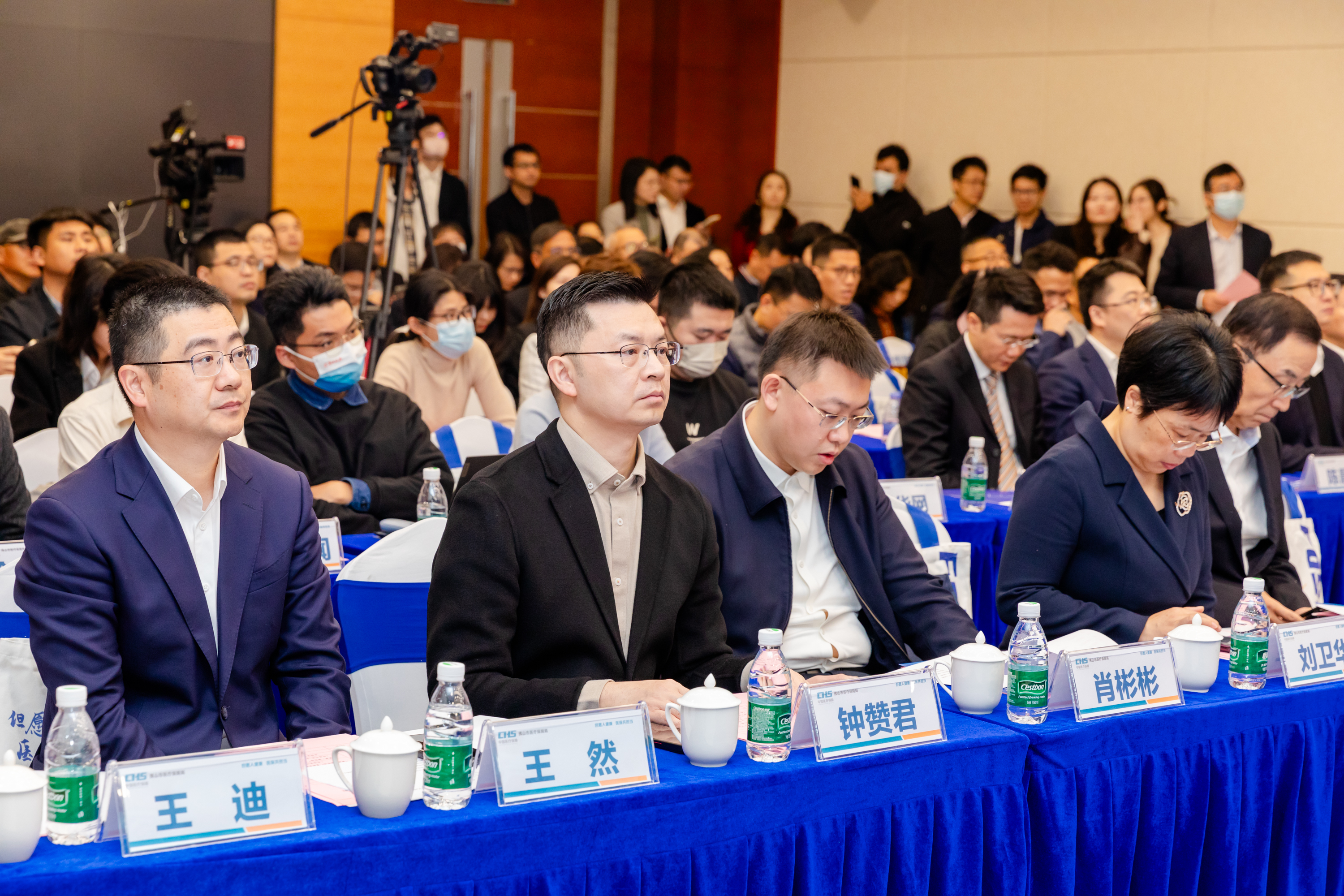 2025年“健康&middot;佛医保”将于2月18日启动参保