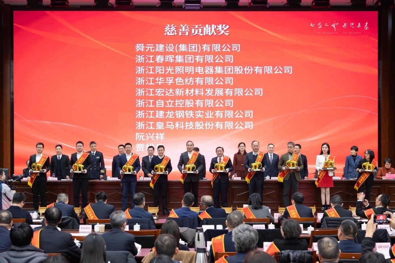 https://img2.danews.cc/upload/images/20250212/8319b6c4cc74072866ee1be741b5620c.jpg