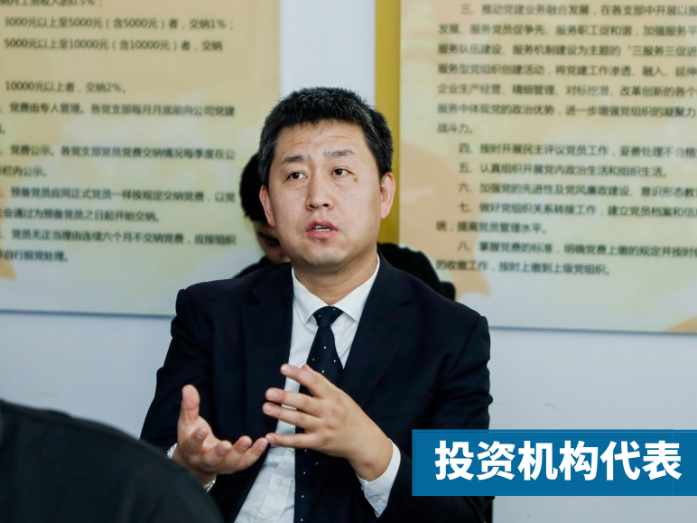 “揭榜挂帅”对接4个高层次人才项目落青进入实质流程 惠才赋能第十五期举办