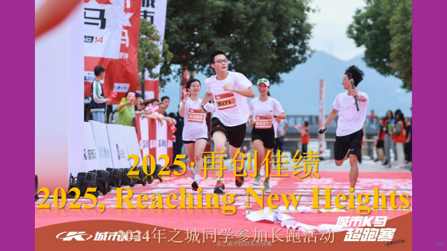 做自己的船长探索新时代深圳少年多元成长之路采访15岁入学的大湾区阳光少年中科院深圳理工大学李之城同学