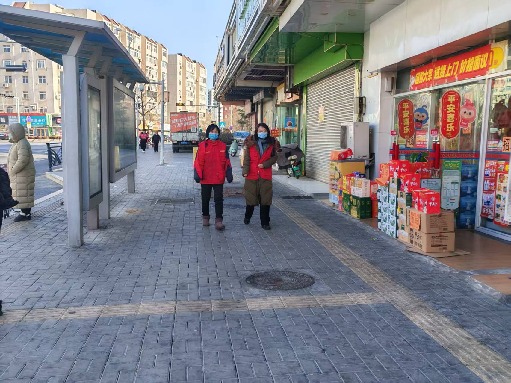 台东街道大名路社区开展辞旧迎新助力双节文明行动