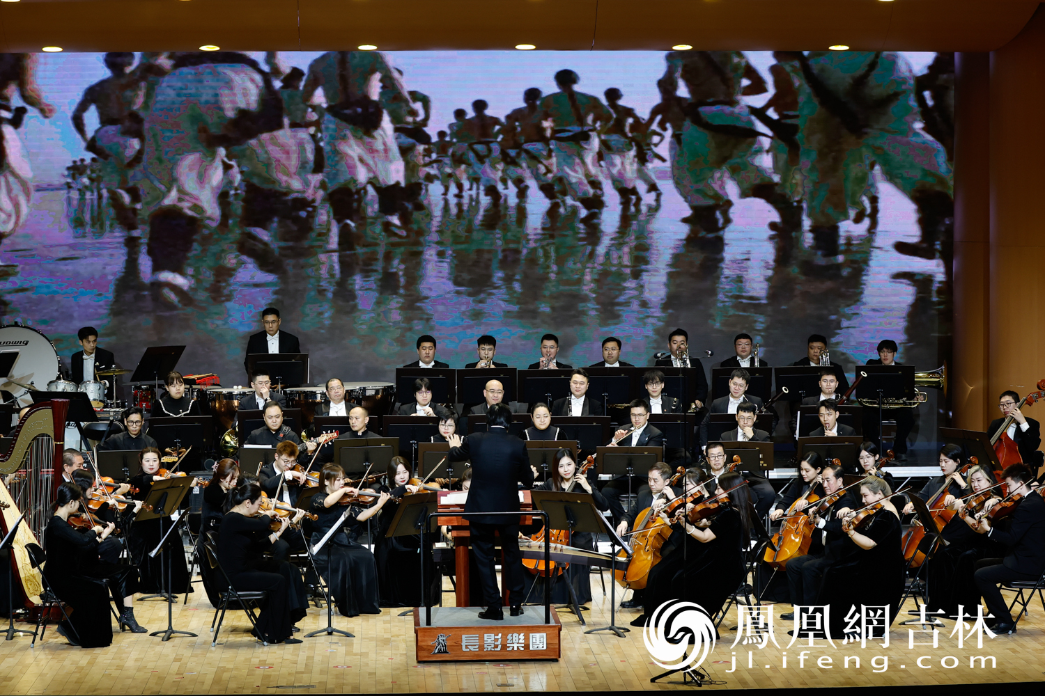 “华彩上元 乐满春城--长春市2025元宵音乐会”激情奏响