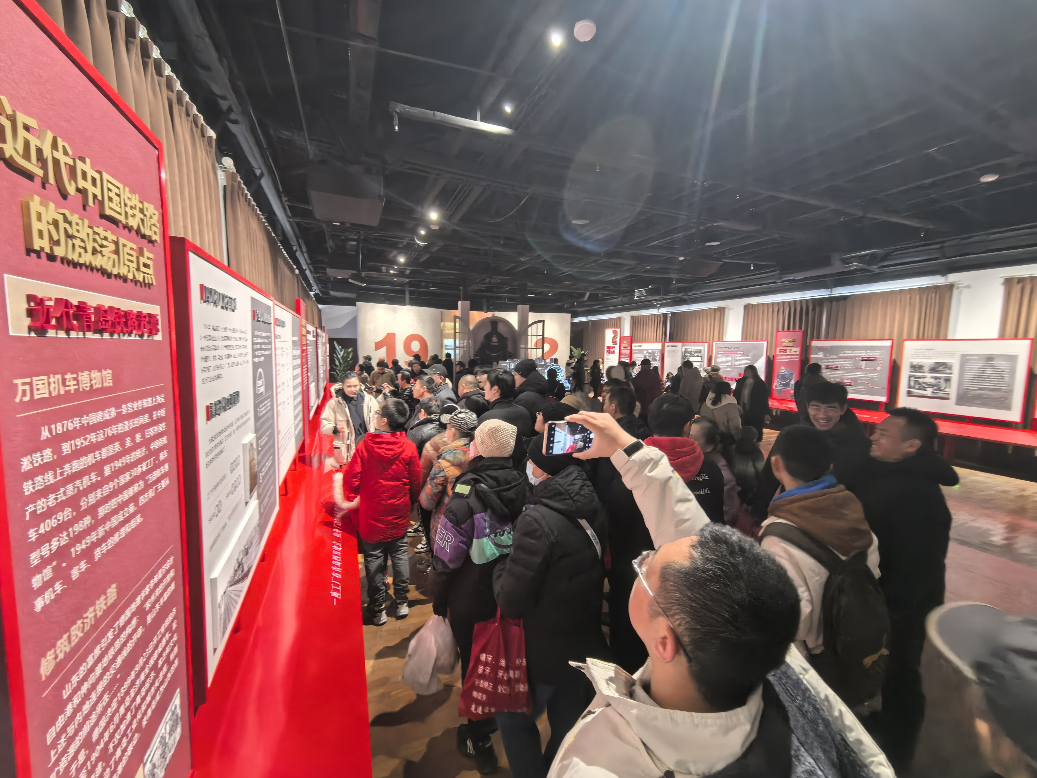 火车元素拉满!中车四方机车公园会场特色活动引爆人气热潮