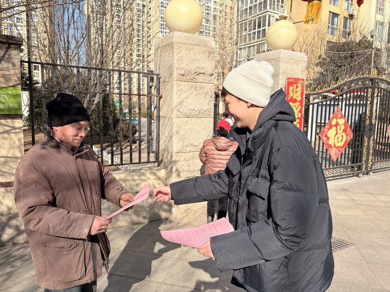 文明餐桌，你我同行——崂山育才学校初中部2024级七班、2024级八班社会实践活动成功举办