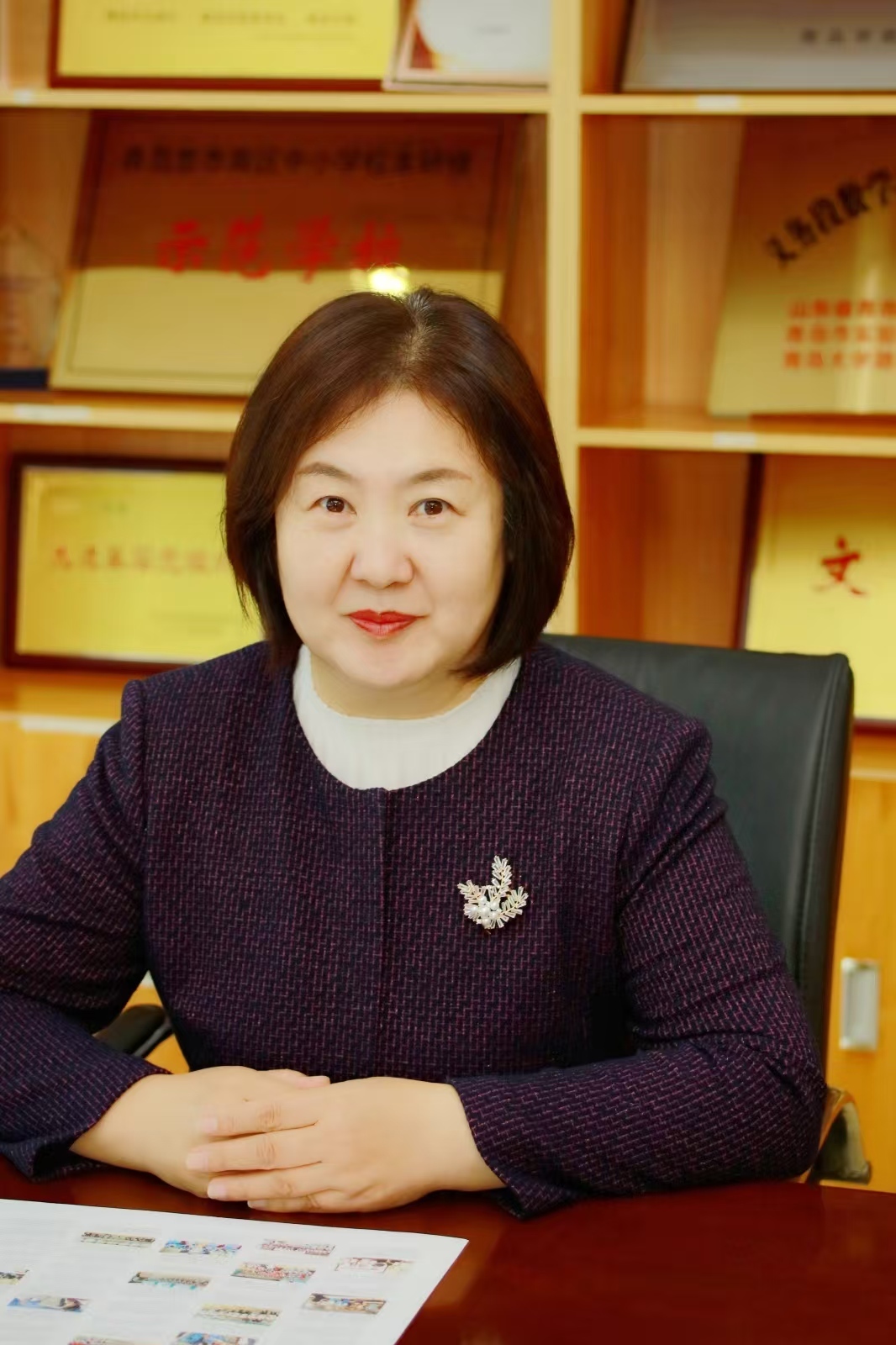 青岛基隆路小学党支部书记、校长 邱琳