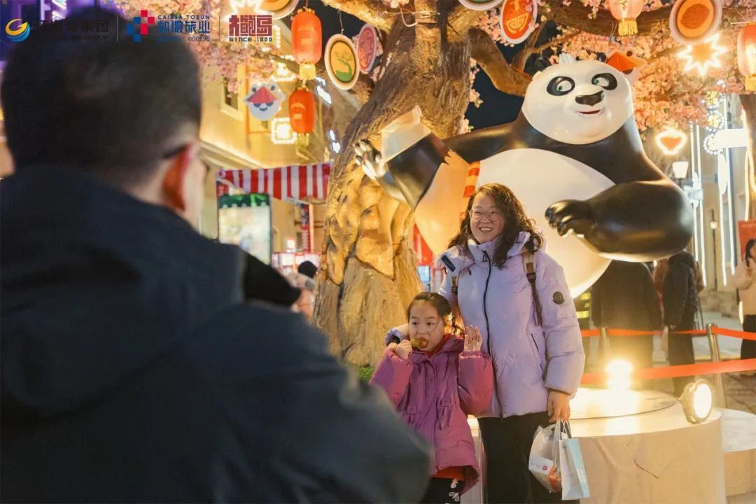 当首个“非遗版”春节邂逅糖球会，市北老城区如何接住“泼天富贵”？