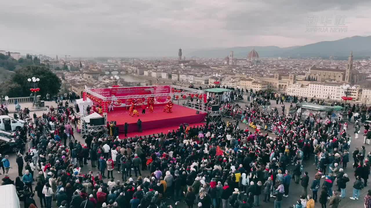 意大利佛罗伦萨举办元宵庆典