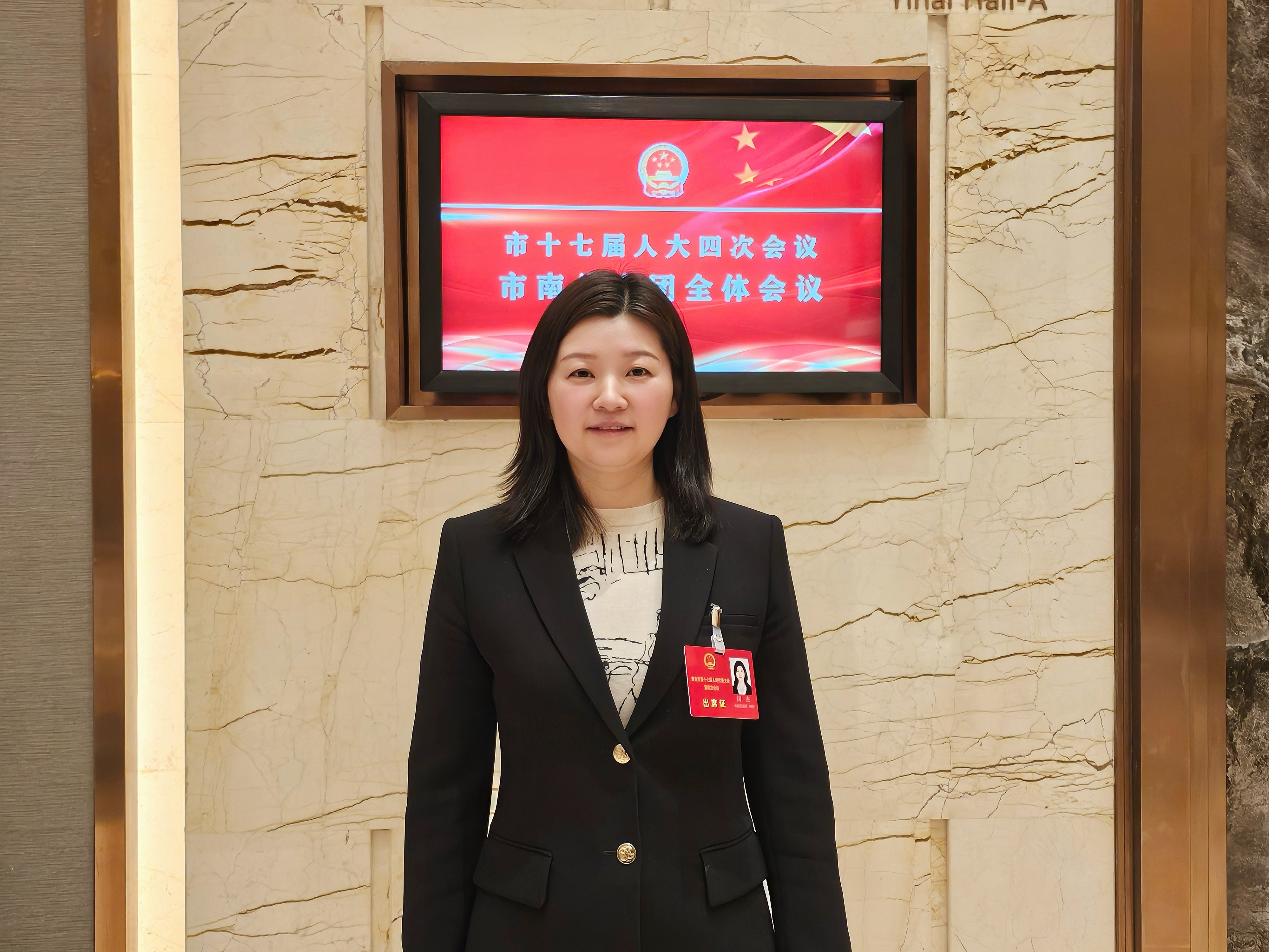青岛市人大代表闵杰：激发经济活力，市南区发力时尚消费中心区
