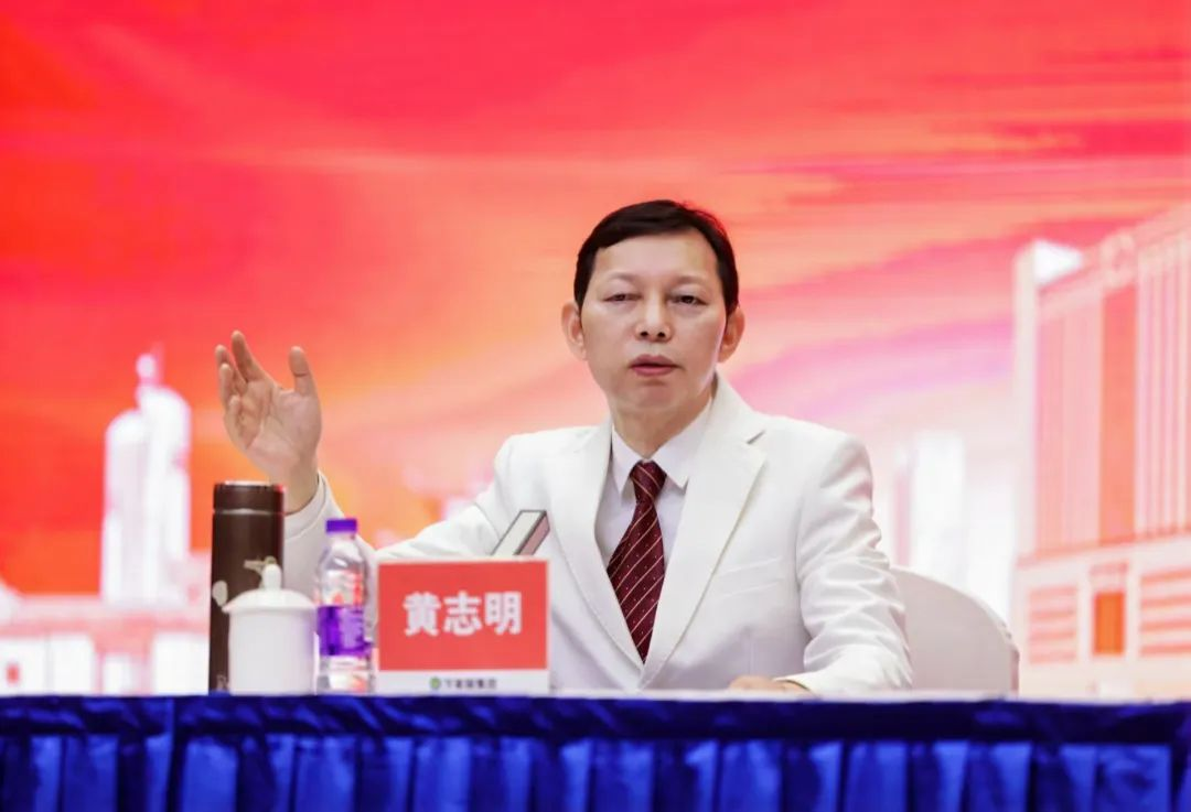 黄志明先生发言