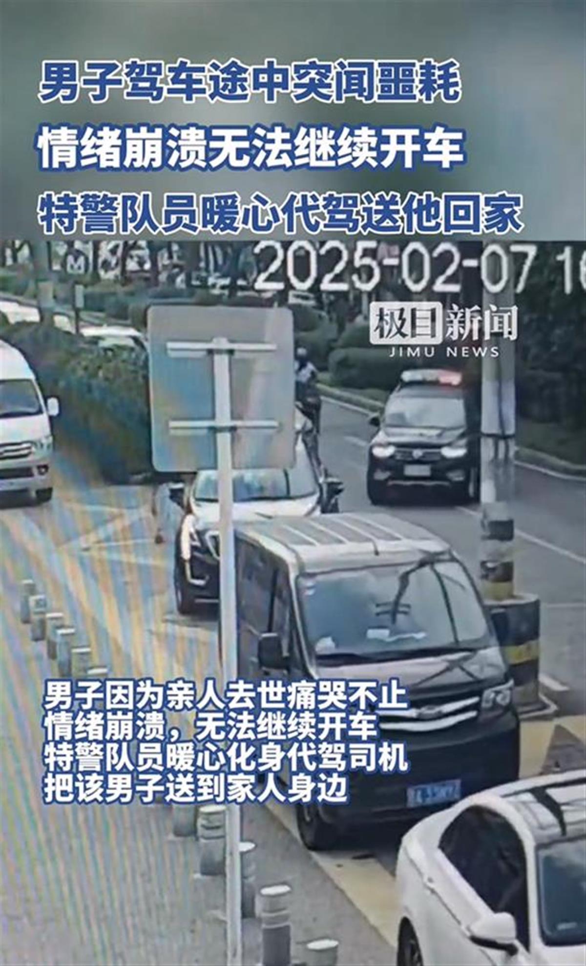 QQ20250209-104731.png