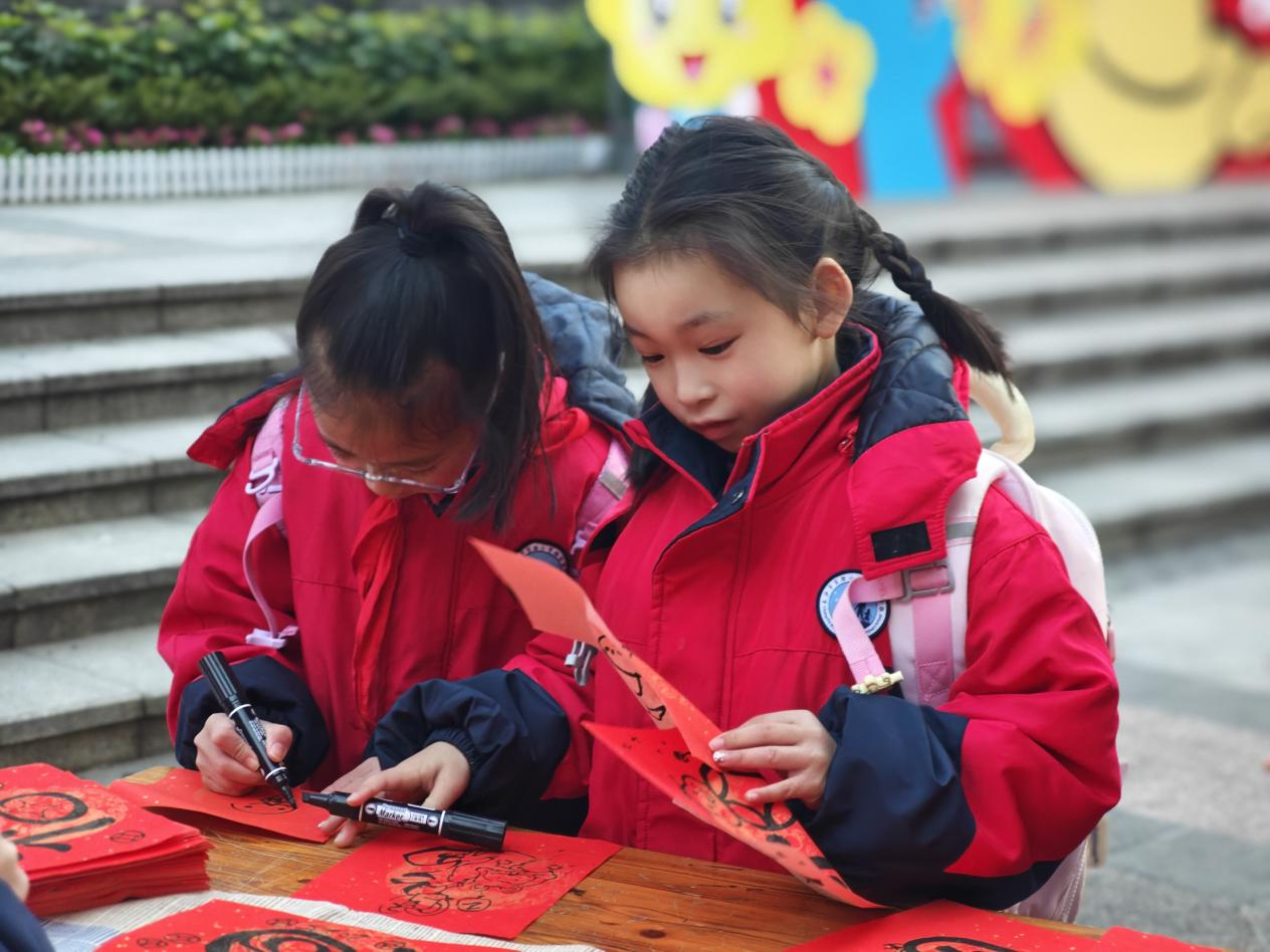 长沙市实验小学梅溪湖学校举行2025年春季开学报到日暨开学典礼