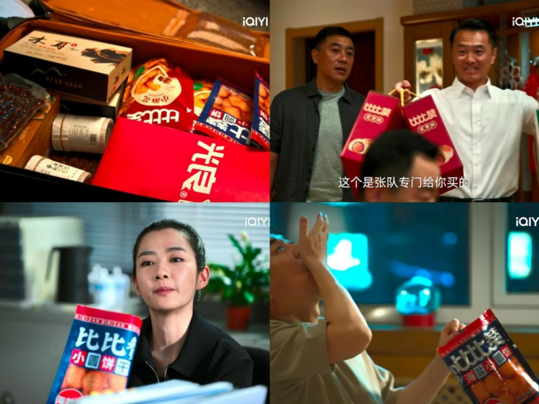 《三叉戟2》迎来圆满收官,浅析比比赞的大剧营销思路