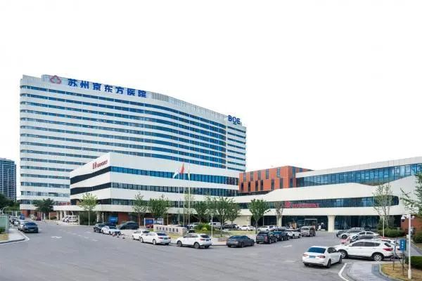 0a2205a78a966bb03de687018f708dca__url=http://dingyue.ws.126.net/2025/0109/2c311f27j00spt97c0013d000go00b4g.jpg&thumbnail=660x2147483647&quality=80&type=jpg.jpg