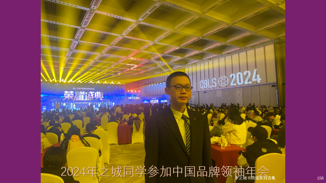 做自己的船长探索新时代深圳少年多元成长之路采访15岁入学的大湾区阳光少年中科院深圳理工大学李之城同学