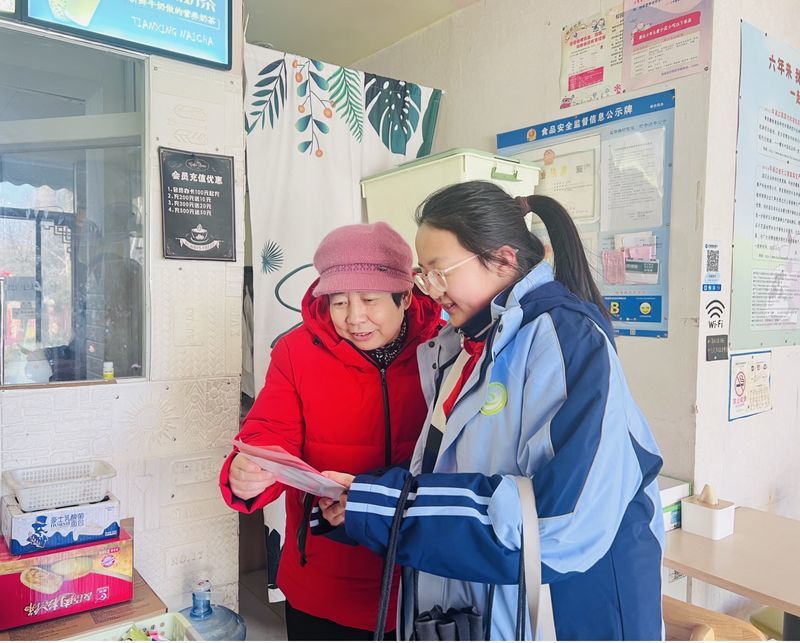 文明餐桌，你我同行——崂山育才学校初中部2024级七班、2024级八班社会实践活动成功举办