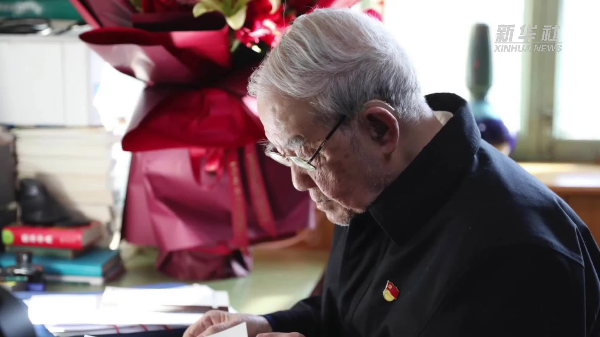 中共一大代表陈潭秋烈士之子陈志远逝世