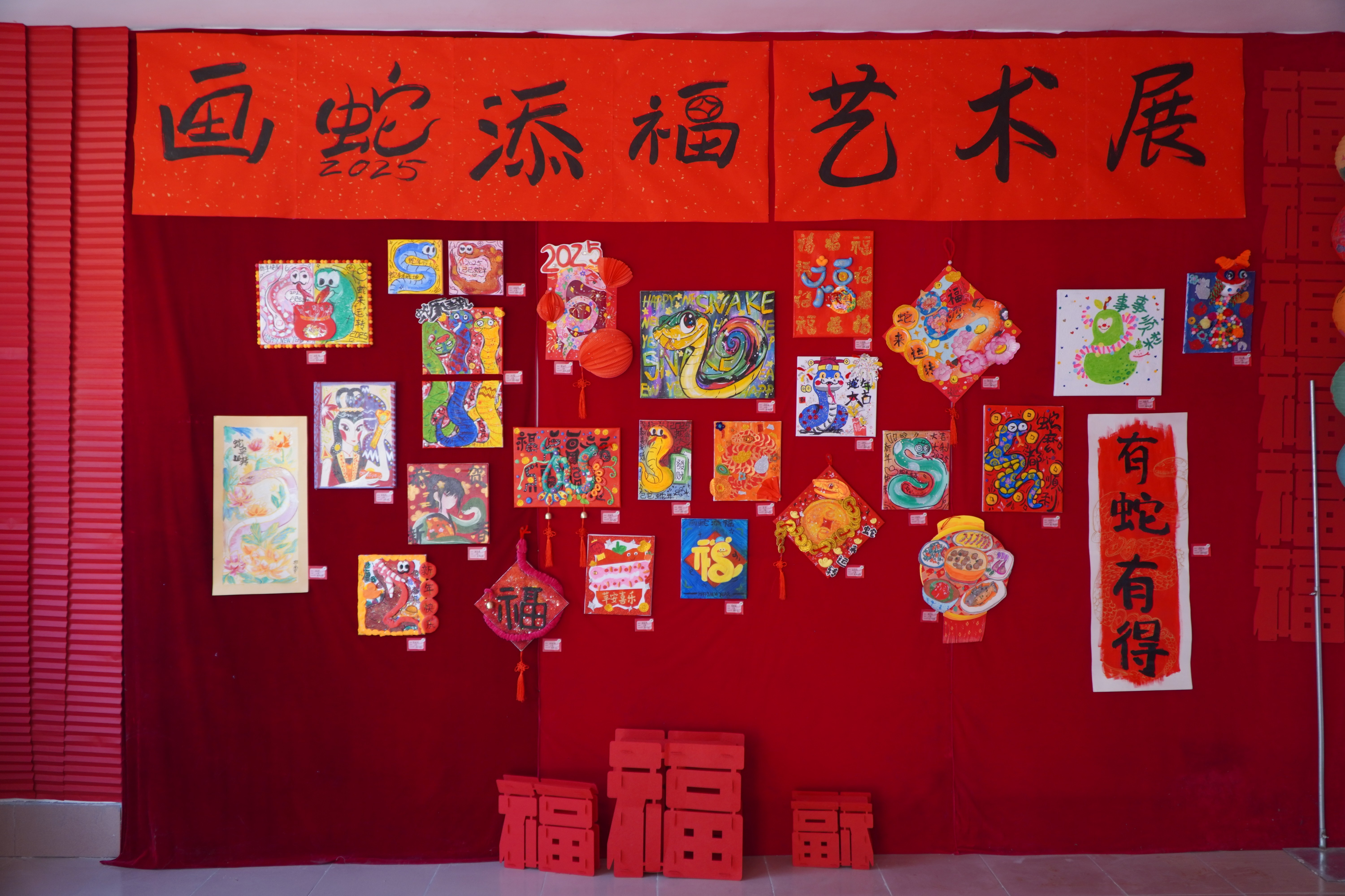 火车元素拉满!中车四方机车公园会场特色活动引爆人气热潮
