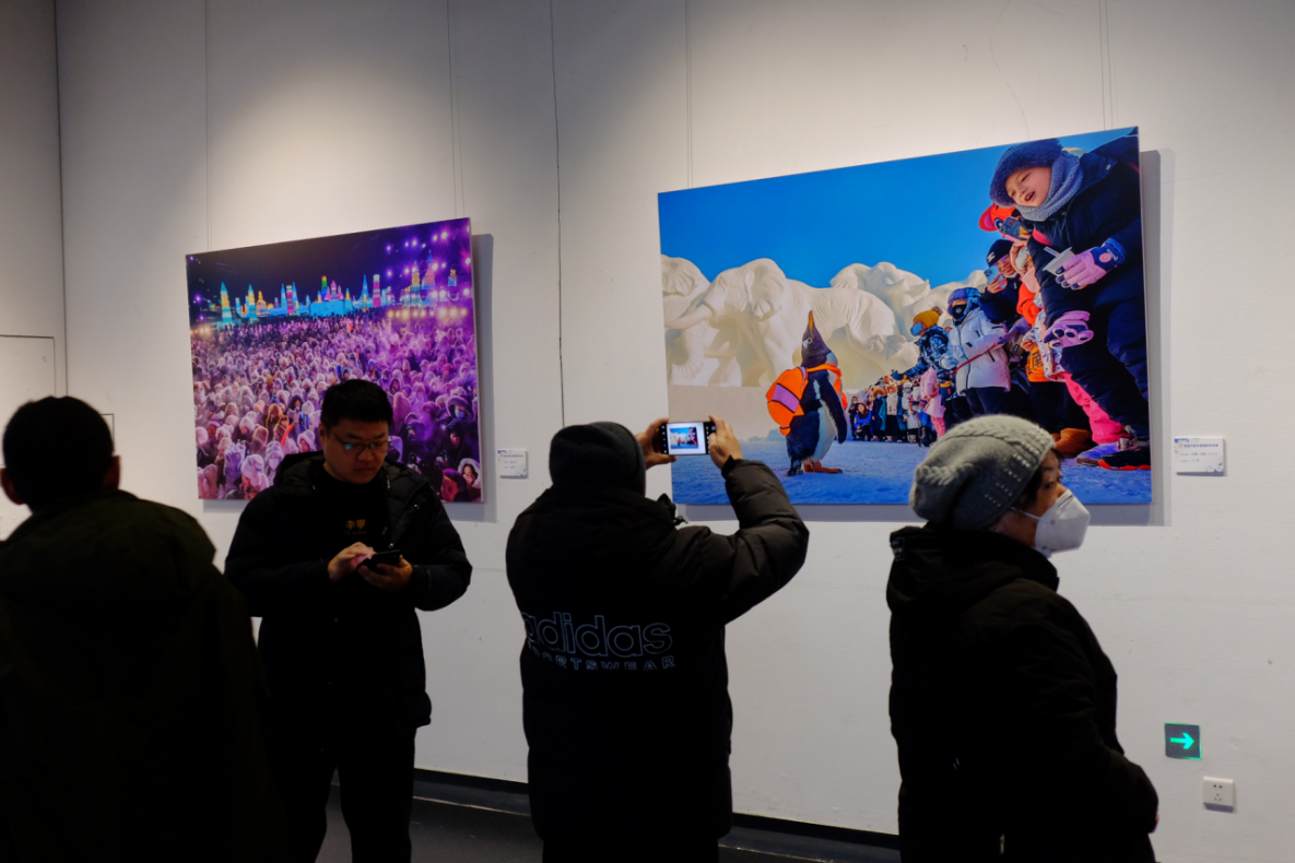 共赴亚冬之约 首届中国冰雪摄影双年展燃启冰城
