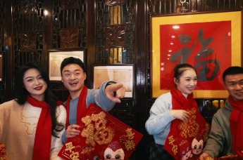 安徽芜湖：千年鱼灯舞正气，一脉清廉跃龙门