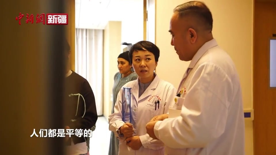 【与你为邻】塔吉克斯坦外科医生：希望中塔有更多的合作