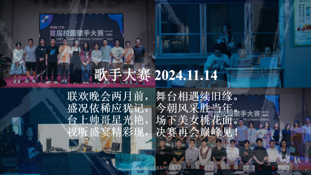 做自己的船长探索新时代深圳少年多元成长之路采访15岁入学的大湾区阳光少年中科院深圳理工大学李之城同学