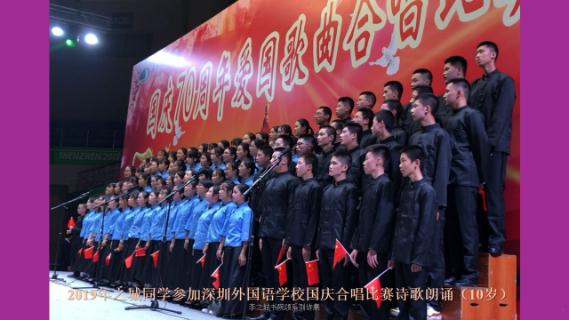 做自己的船长探索新时代深圳少年多元成长之路采访15岁入学的大湾区阳光少年中科院深圳理工大学李之城同学