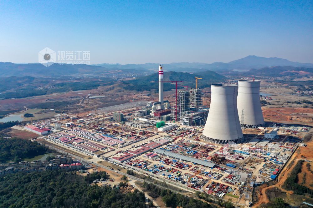 2025年2月9日，位于江西省宜春市上高县的江西赣能上高2&times;1000MW清洁煤电项目建设现场，施工人员抢抓时间紧张有序地忙碌着，预计今年五月并网发电。