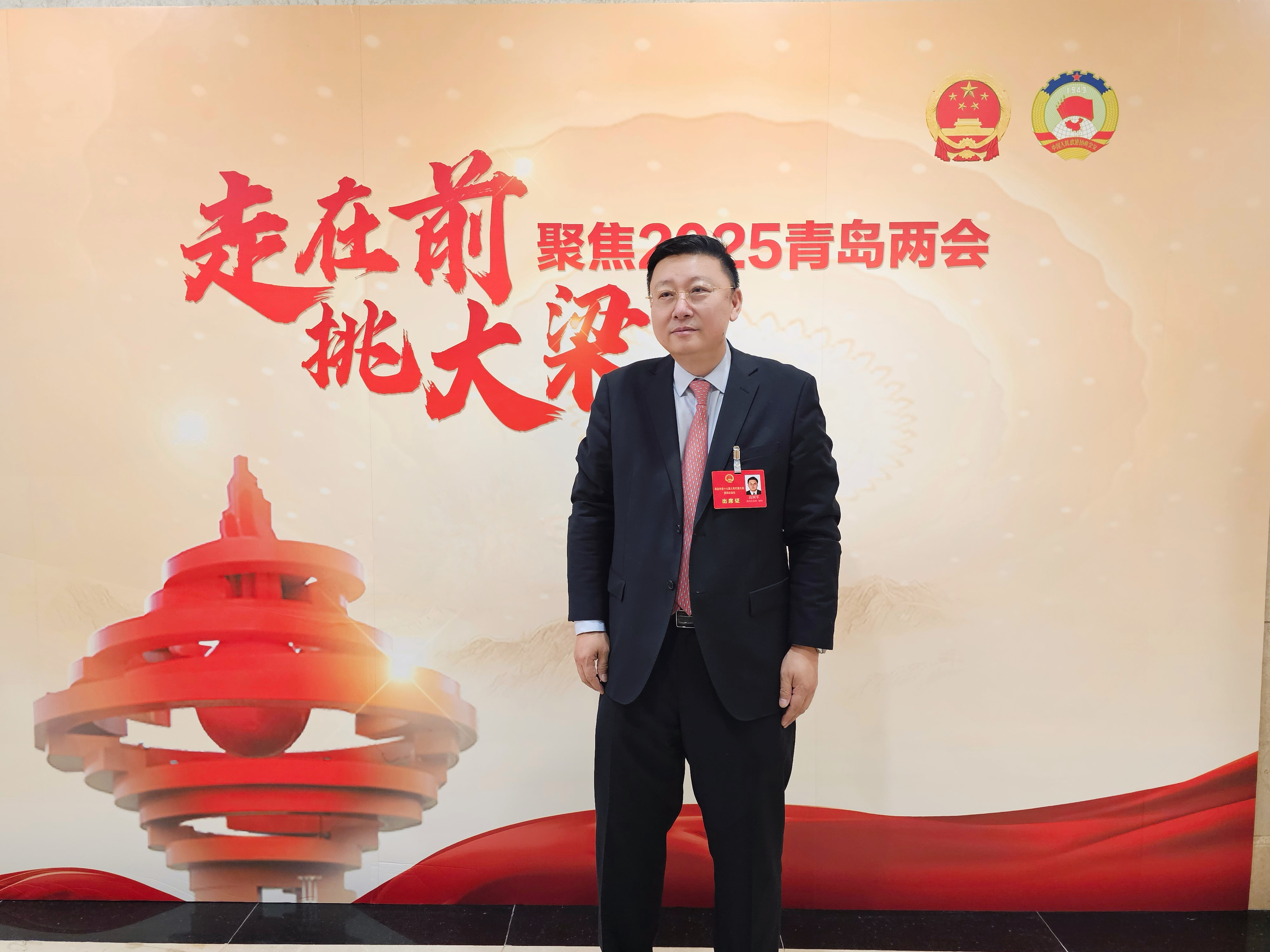 青岛市人大代表高树军：建立完善数字经济时代推动残疾人高质量就业的体制机制
