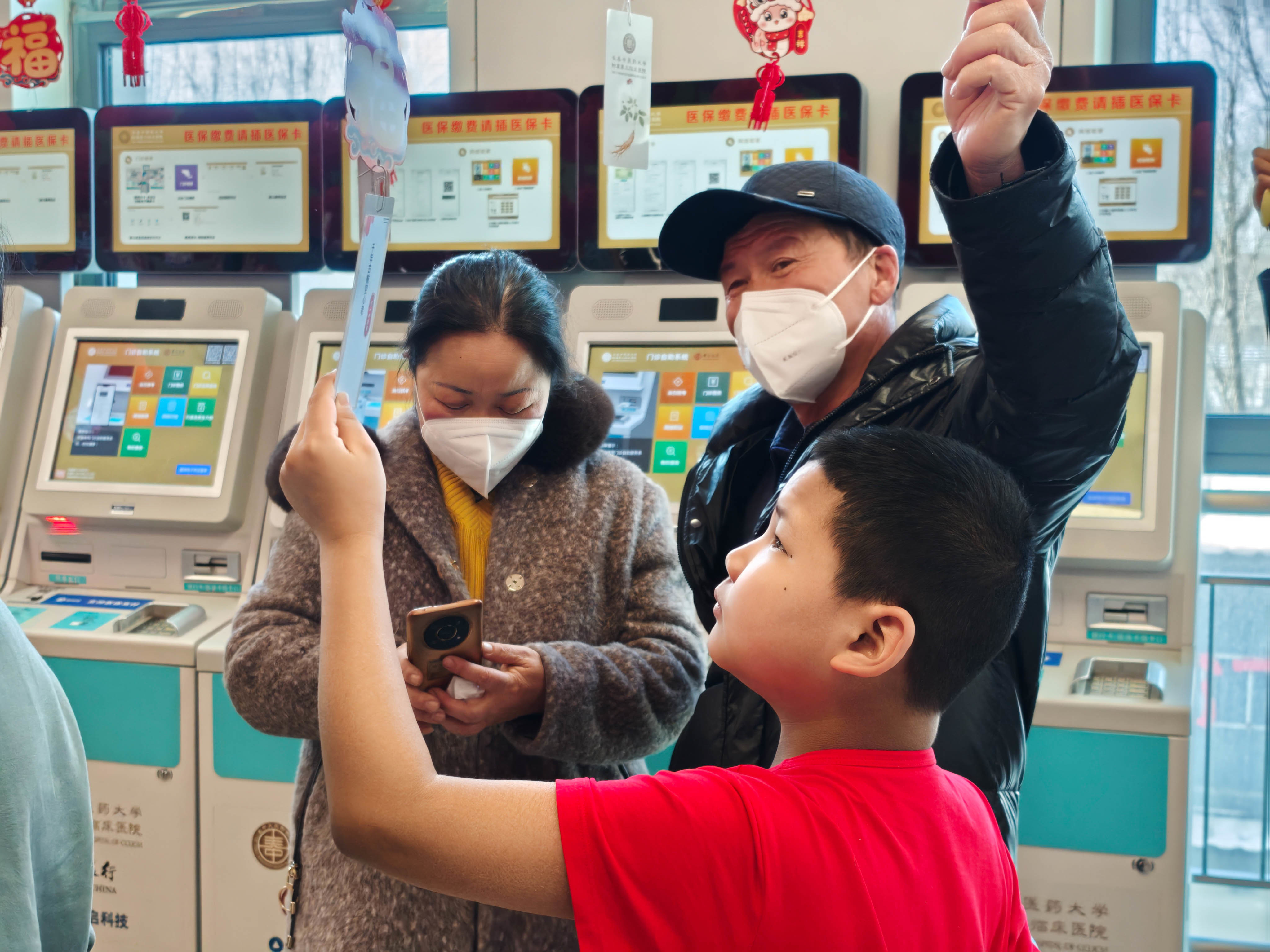 长春中医药大学附属第三临床医院元宵游 “院”会 中医药文化与健康新程共绽华彩