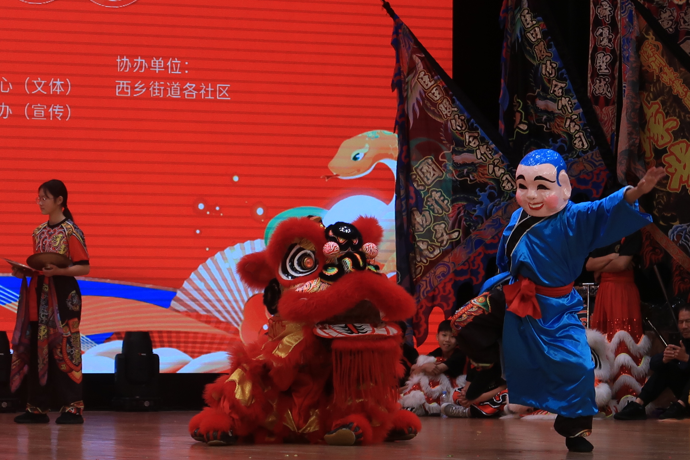 蛇舞元宵启新程 西乡街道各社区醒狮队亮出“看家本领”闹元宵