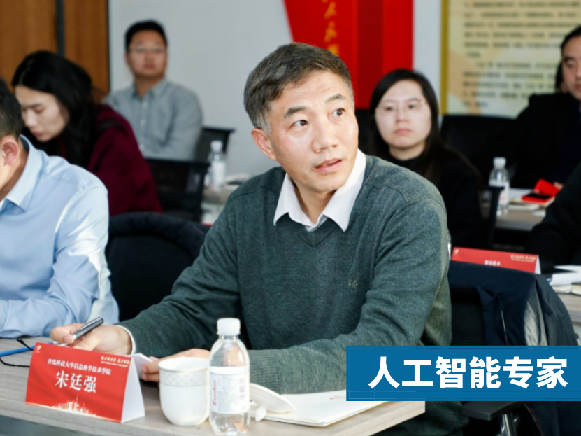 “揭榜挂帅”对接4个高层次人才项目落青进入实质流程 惠才赋能第十五期举办