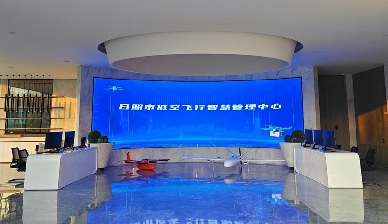日照市低空飞行智慧管理中心 张慧莹 摄