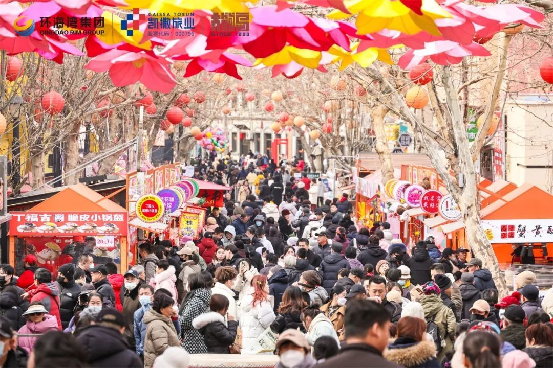 当首个“非遗版”春节邂逅糖球会，市北老城区如何接住“泼天富贵”？